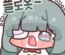 파묘) 아무리 영화가 친일파의 묘 이야기로 시작했어도 그렇지