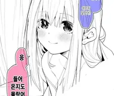 연인관계에서 잔혹한 말
