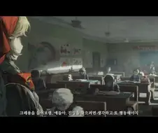 애니 등에서 나오는 어린애가 그린 그림 특징