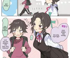 여자만 전생을 기억하는 만화.manwha