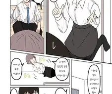 여자 유령이 들러붙었다.manhwa