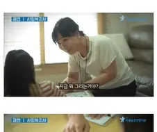 한국 아동복지사 광고 레전드 . JPG