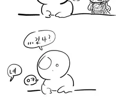 라오) 해병문학 미소녀 버전.manhwa