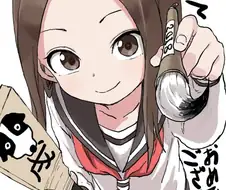 붓글씨 쓰는 타카기양.manga