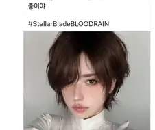 며칠전 올라왔던 스블2 이비 코스프레 누나....
