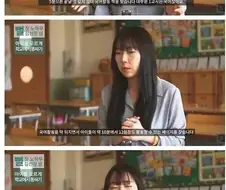 여교사가 쉬는 시간에 화장실을 안 가는 이유
