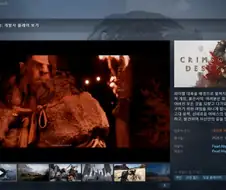 이것으로 펄어비스 게임하면 피융신이라는게 증명됨