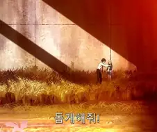첫 만남에 동거를 권하는 히로인