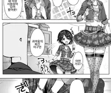 [신데마스@] 치에가 새로운 의상 보여주는 만화