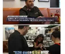 1인당 GDP 1억 3500만원 대국의 역설