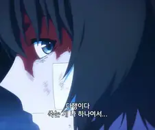 나혼렙]주인공의 후회