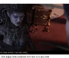 지는 착한줄 아는 정의로운 가해자 특징