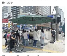 일본에서 칭찬중이라는 한국 시설들