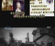 시집 잘못 옴
