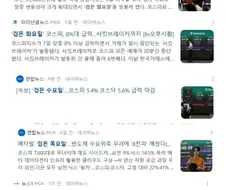 드디어 완성된 블랙 에브리데이.jpg