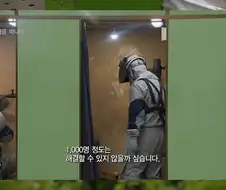 제조업 현장에서 청년들이 안오는 이유