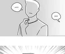 여친이 흡혈귀.manwha