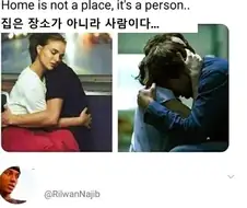 외국인들이 있는척한다고 멋진말해도 헛소리로 넘겨야하는 이유