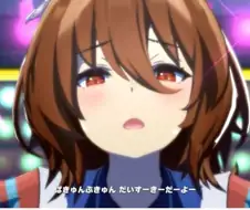 말딸, 번역) 전에 번역한 타키온 만화.link