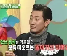 아직도 전설로 회자되는 역대급 잠수이별