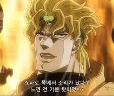 의외로 딱히 방심형 캐릭터는 아닌놈