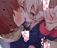 오빠는끝) 마히로가 나쁜거니까