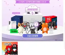 메탈카드봇 마지막화 스토리 유출.jpg