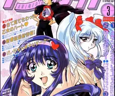 뜬금없이 훅 치고 들어오네 ㅅㅂ ㅋㅋㅋ