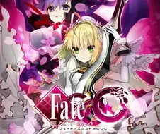 찌찌 인플레의 폭죽 같은 존재