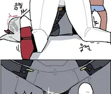 옴닉용 EMP어플이면 이 미친X 꼼짝 못하는군 ㅋ
