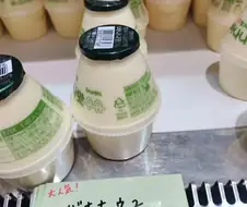 일본에서 단지형 바나나우유가 잘 안팔리는 이유