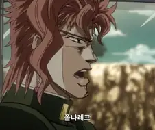 카쿄인:거울 속 세계 같은 건 없습니다.