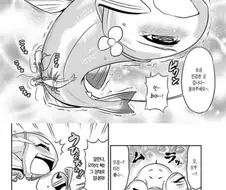 ㄱㅎ)연어 청소해주는 새우.manga