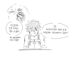 페이트)사람이라면 생각할 수 없는 발상