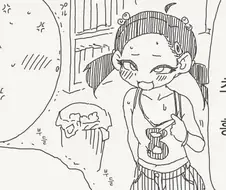 色不異空 空不異色 色卽是空 空卽是色.manhwa