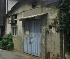 53억 짜리 공포스러운 집