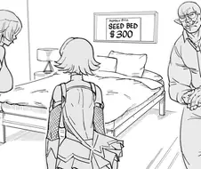대마인이 침대사는.manwha