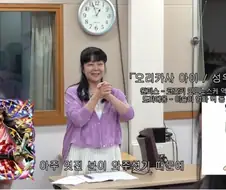 야노시호 유튜브 보는데