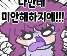 사실 렉카들 싫어할만 해