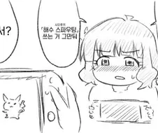 @) 프로듀서의 모모코가 시오후키 ㅗㅜㅑ~