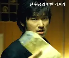 코스피 요약