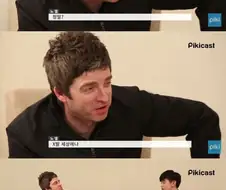 수상할 정도로 내한을 좋아하는 가수