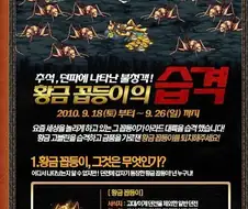 지금봐도 이해가 안가는 유행