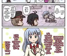 [@] 어느 전 네메시스 소속 과학자의 비애.manhwa