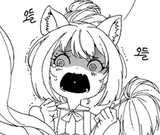 프리코네) 키시쿤 진정시켜주는 미식전.manhwa