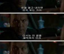 짜장면 먹는 만화.manhwa