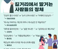 임신조치라니 너무 야한거 아님??