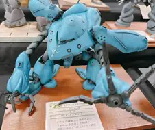 MG겔구그를 조립하면 뭐가 나오나요