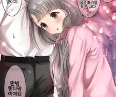 [@] 나기는 번식기야.manhwa