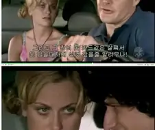 가족 같은 기업